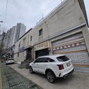 진양목욕탕 이미지