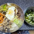 차평2리 이미지