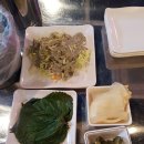 강한남자족발 이미지