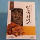 수연상사 이미지