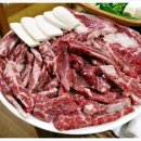 화랑가든 이미지