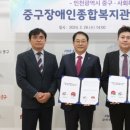 사회복지법인미선 웹이코노미