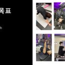 J토탈휘트니스 쌍령동점 이미지