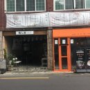 오렌찌 이미지