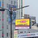 드림애드컴 이미지