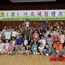 동부복사 이미지