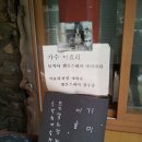 월문3 이미지