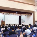 고대중학교 이미지