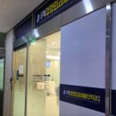 공덕척재활의학과의원 | 공덕척정형외과재활의학과의원을 소개합니다 :)