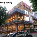 청석골갈비 이미지