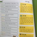 타쿠미