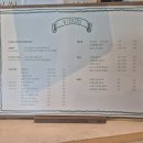 강릉바이크프라자 | 하루 한 잔~ 커피 얘기하다가 영종도 다녀온 썰 푼다