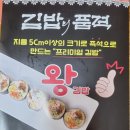 둔산중로-8 이미지