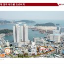 의료법인성신의료재단 다대수병원 이미지