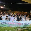 1박2일 팔당유역신문