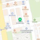 스텔라떡볶이경기오산대역점 이미지