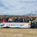 동두천시자립생활센터 이미지