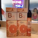 스노우래빗 이미지