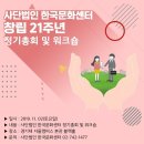 농심약국 이미지