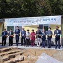 선물하우스