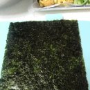 김밥이놈 이미지