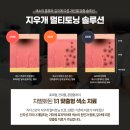 광장피부과 이미지