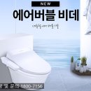 묶음렌탈 이미지