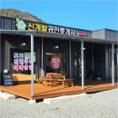 홍천토지공인중개사사무소 | 전원생활의 꿈, 홍천전원주택매매 서비스와 함께하는 여유롭고 쾌적한 라이프 플랜