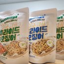 주식회사 연두 네이버블로그