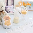 (주)비스토스 이미지