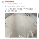 2월가기전에 2월 일기