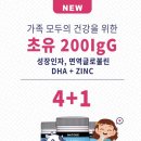 뉴질랜드1642대구범어점