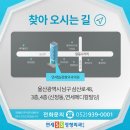 강구외과의원 이미지