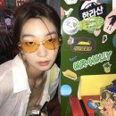 호정 이미지