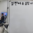 이은호소아청소년과의원 네이버블로그