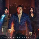 남궁선헤어 이미지