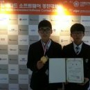 군북중학교 이미지