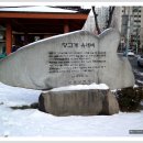 당고개기원