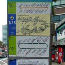 엘크루 버스정류장 앞 이미지