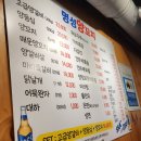 육회공작소미아 네이버블로그