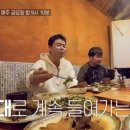 시골한우 이미지