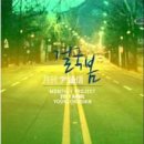 벨하우스 이미지