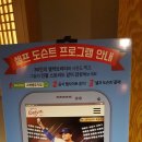 이민호농가 | {서울아이들과가볼만한곳 }그레뱅뮤지엄 추천합니다!