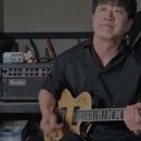 Broken Valentine - Body and Soul (Guitar Play-through by Jihwan) 이미지