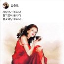 지난 오늘 글 (3월9일) 이미지