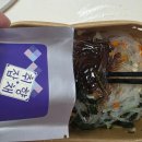 농업회사법인 남해(주) | 10분 집밥 완성! 담우 간편식잡채 큐브된장국 솔직 후기