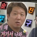 도산족발&칼국수