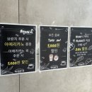 우즈베이커리 영천점 이미지
