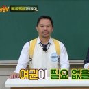 인기2 이미지