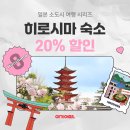 여기야 이미지
